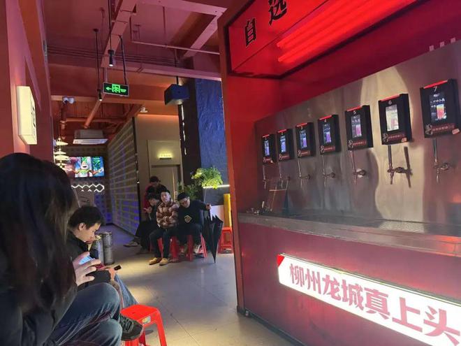 市柳州工业褪色生活“上色”pg电子中文模拟器三线城(图5)