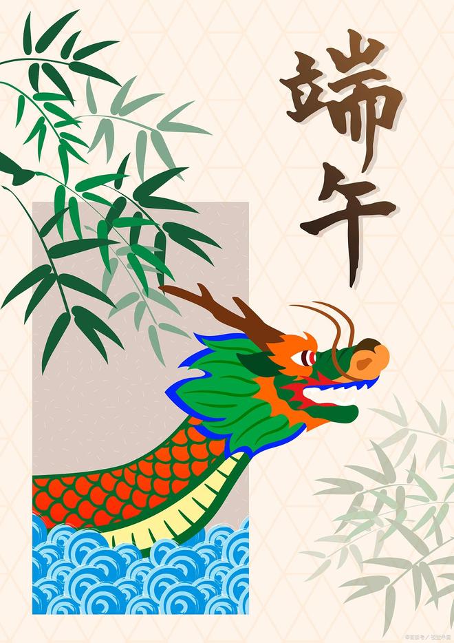 礼物的最佳选择快来了解！pg电子网站端午