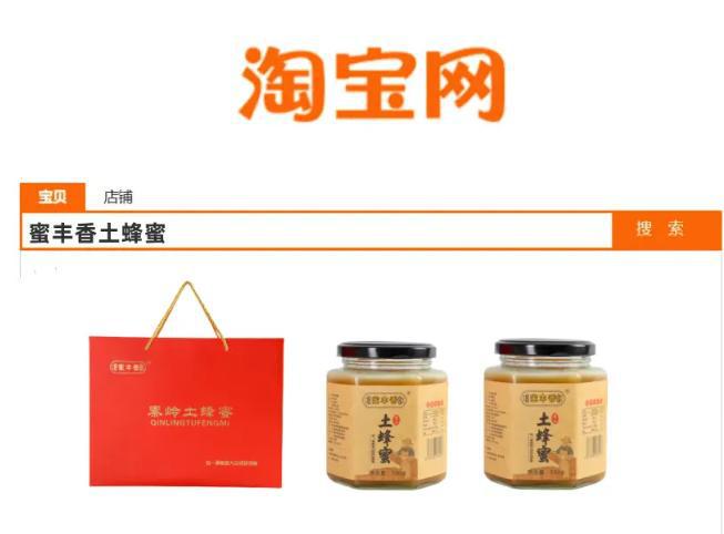 礼物的最佳选择快来了解！pg电子网站端午节送亲家(图5)
