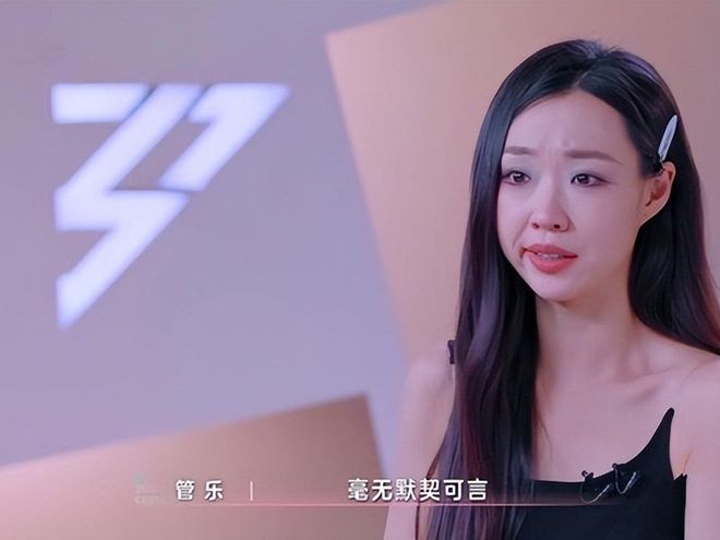 宣仪和管乐选团秀曲好抓马硬是把好牌打烂了pg电子模拟器电脑版浪姐6：侯佩岑、吴(图3)
