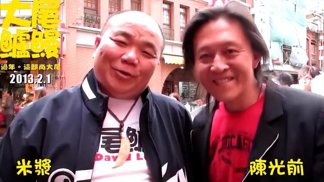 死亡多日无人察觉已发臭王菲前经纪人悼念pg电子中文模拟器台湾男星陈光前家中(图9)