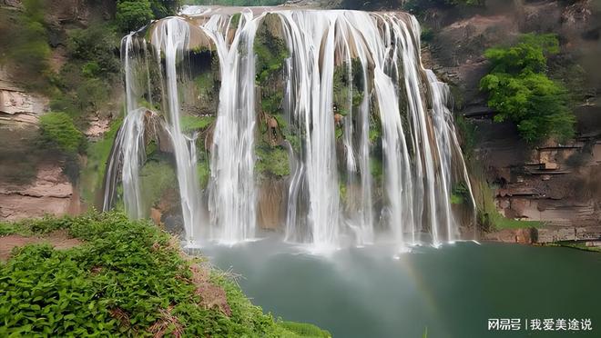 贵州旅行别再跟大团了!这2-8人纯玩拼车团让山水画卷为你而停(图2) 贵州旅行别再跟大团了!这2-8人纯玩拼车团让山水画卷为你而停(图2)