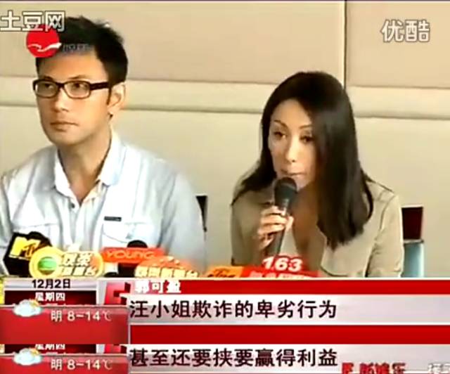 角！50岁冻龄男神人生如戏般刺激！电子pg两度离巢TVB回巢即做主(图2)