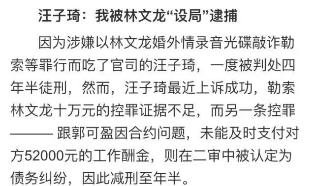 角！50岁冻龄男神人生如戏般刺激！电子pg两度离巢TVB回巢即做主(图3)