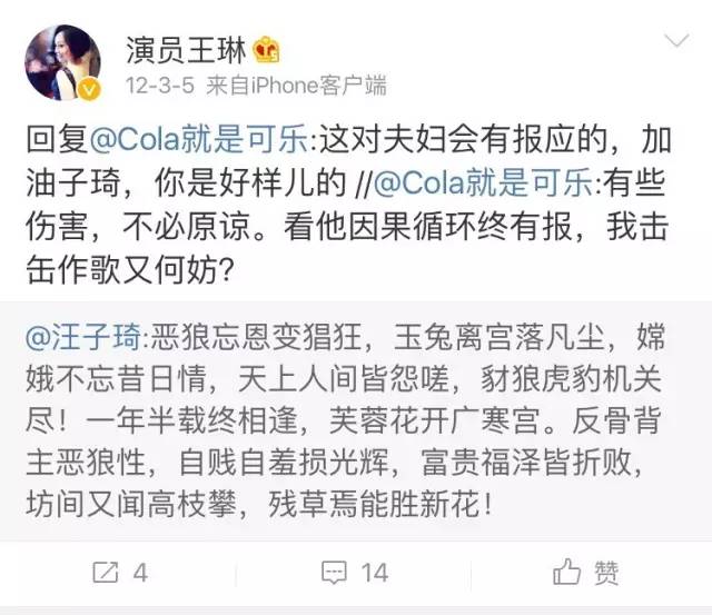 角！50岁冻龄男神人生如戏般刺激！电子pg两度离巢TVB回巢即做主(图11)